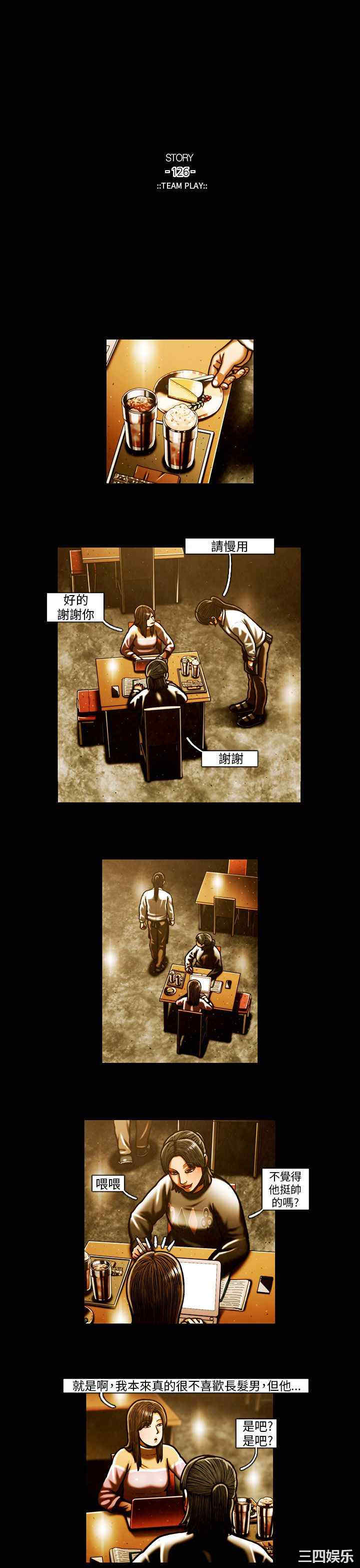 第8张