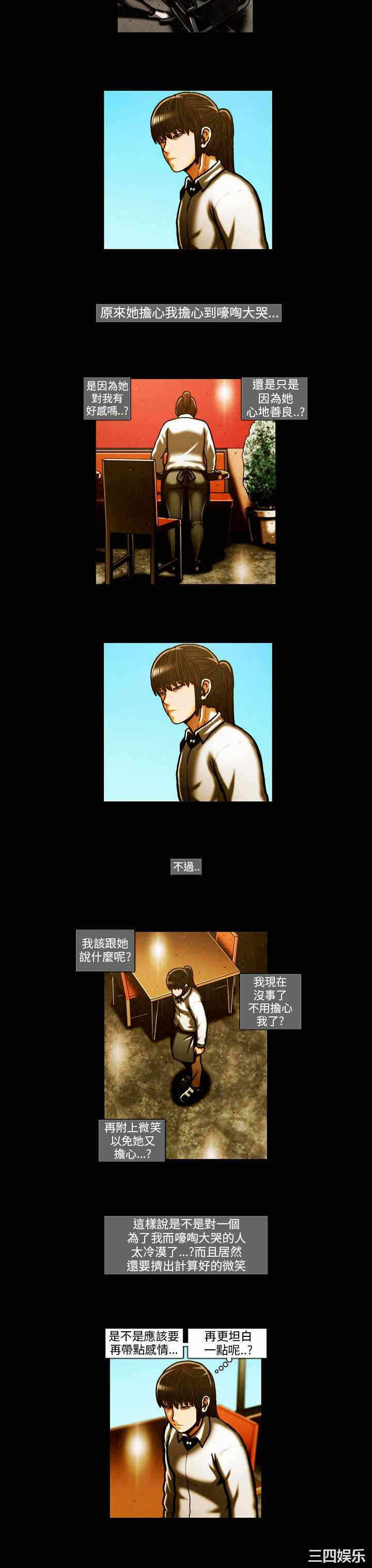第10张