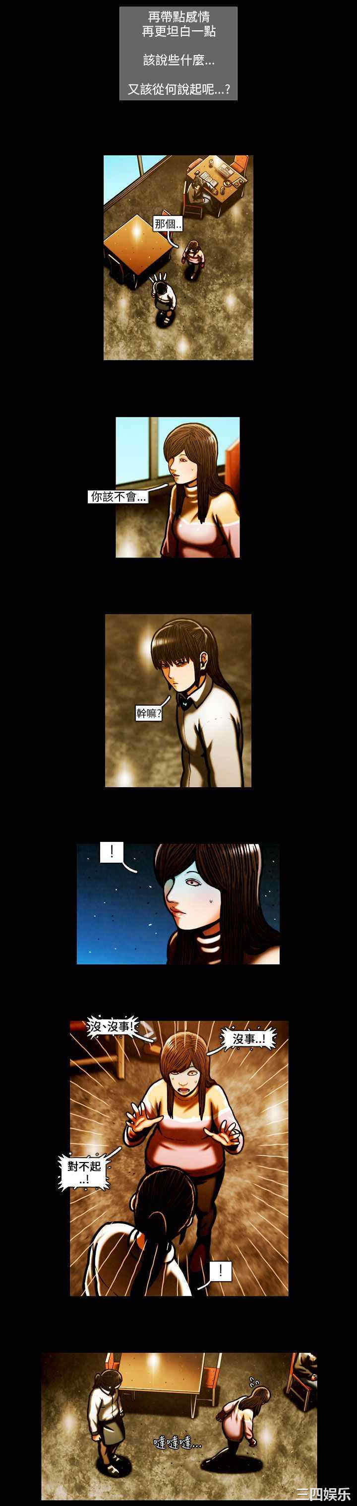 第11张