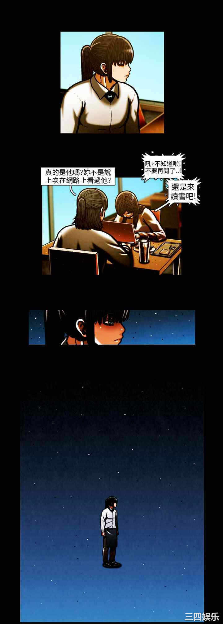 第12张