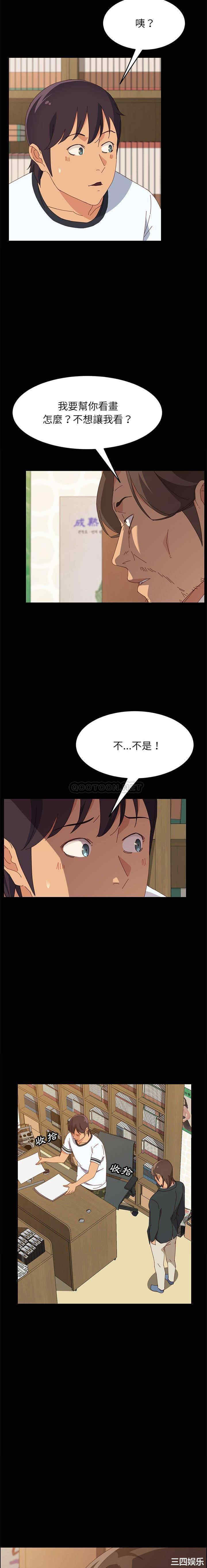 第3张
