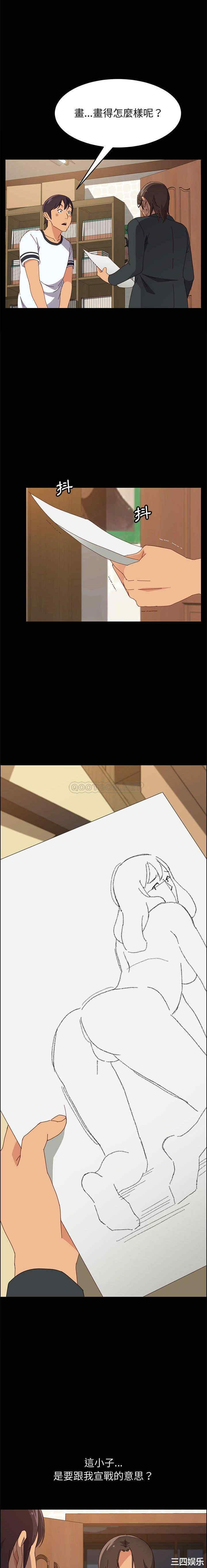 第5张