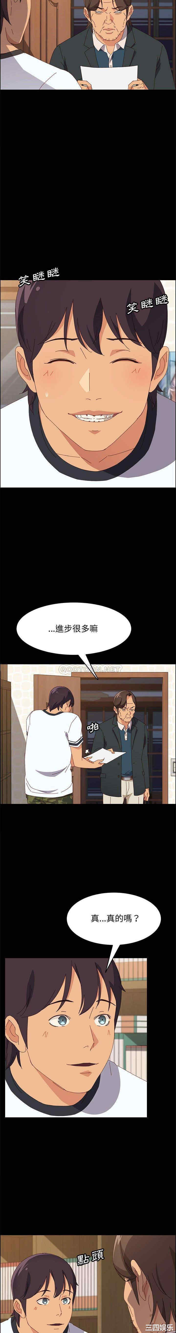第6张