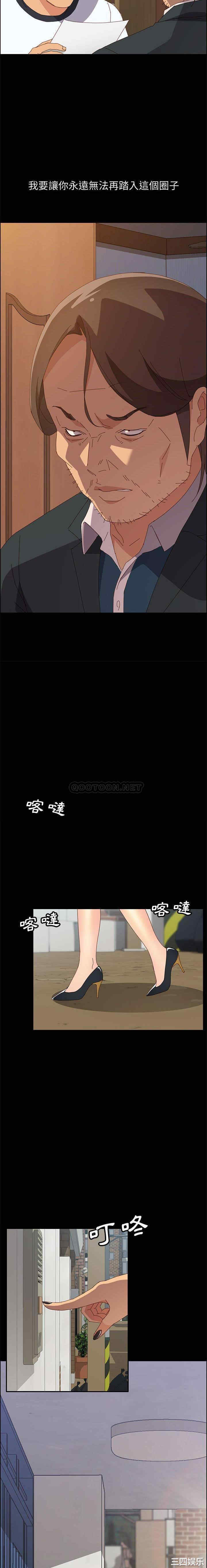 第7张