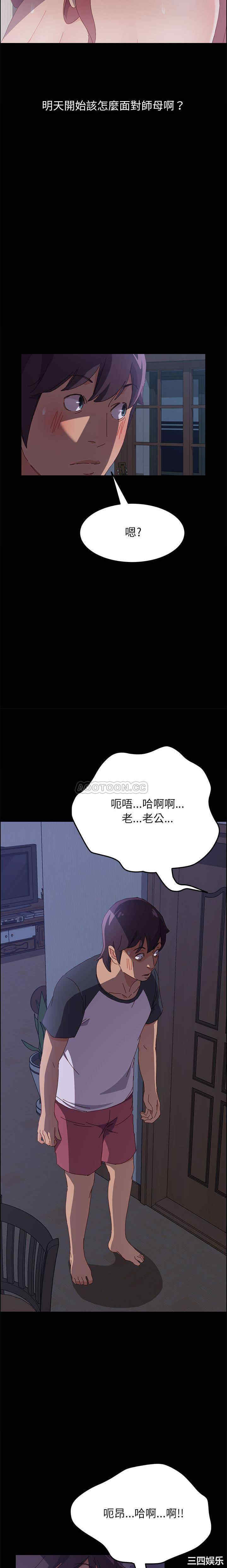 第5张