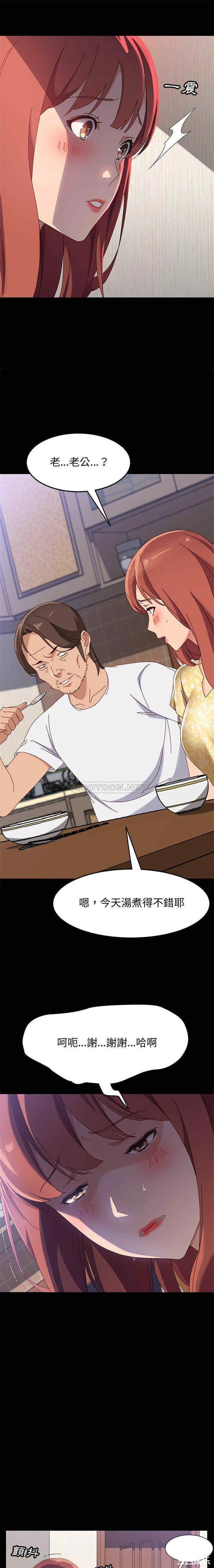 第11张