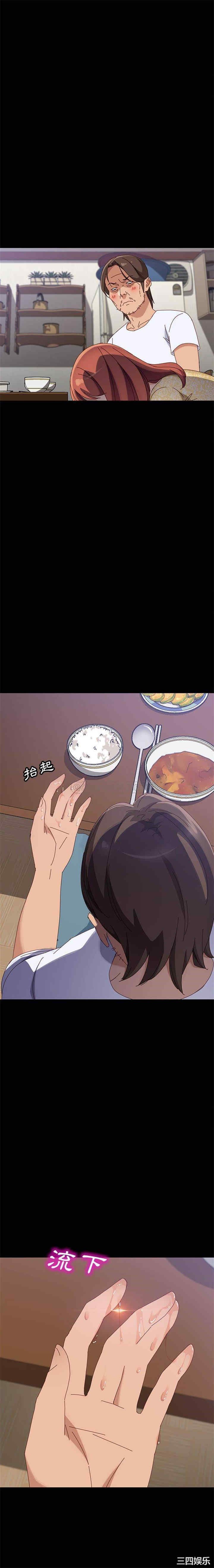 第15张