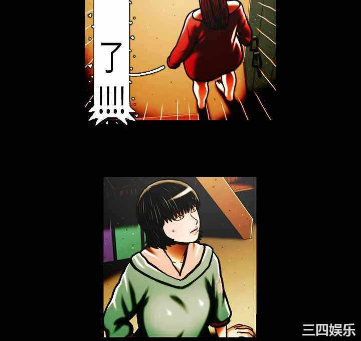 第3张