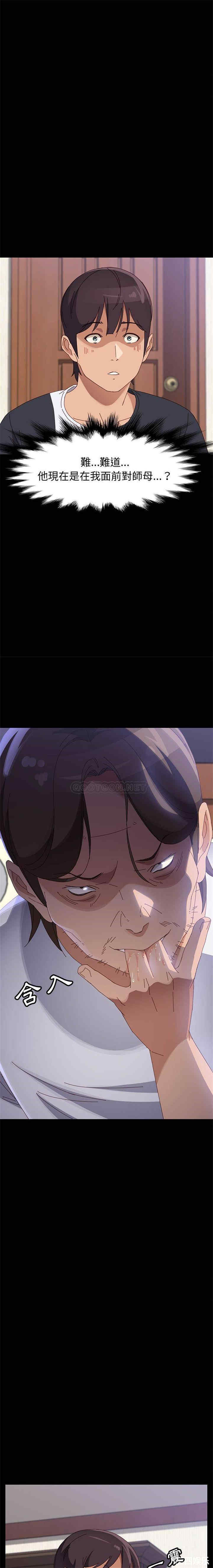 第16张