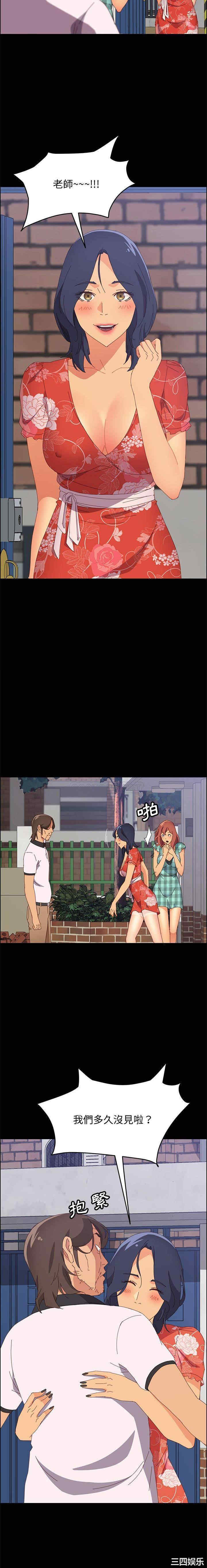 第13张