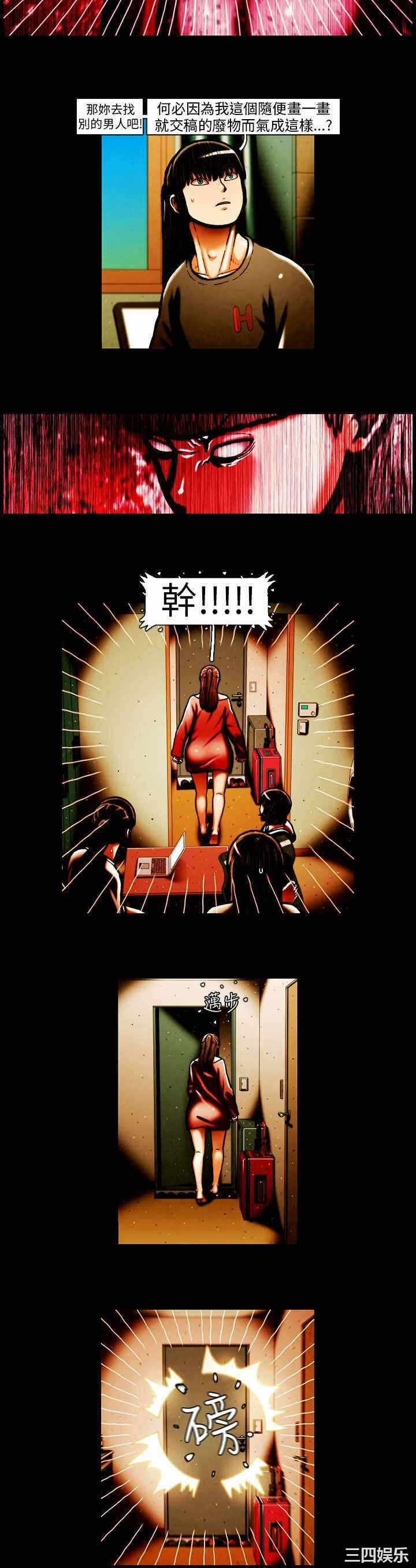 第5张