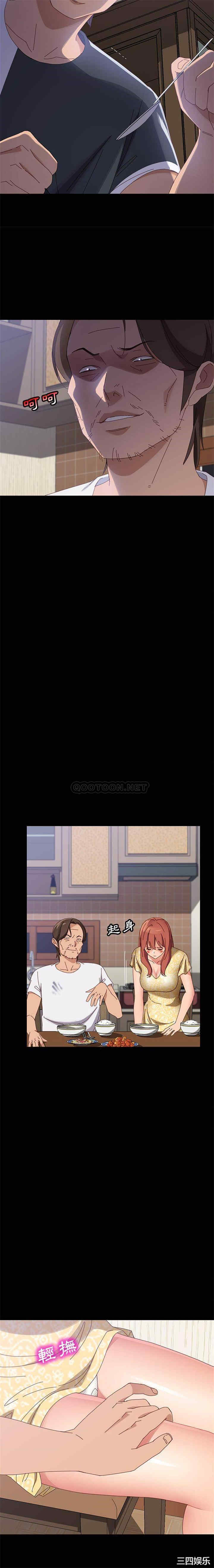第18张
