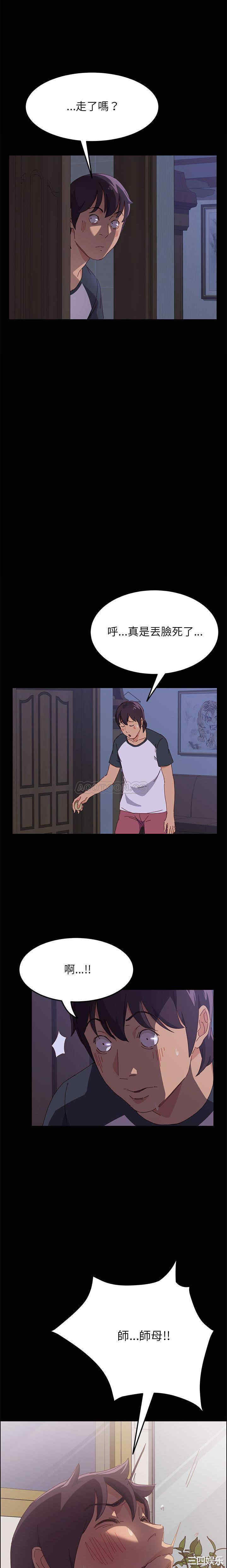 第15张