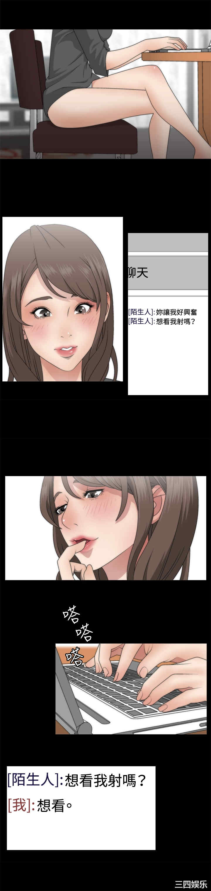 第19张