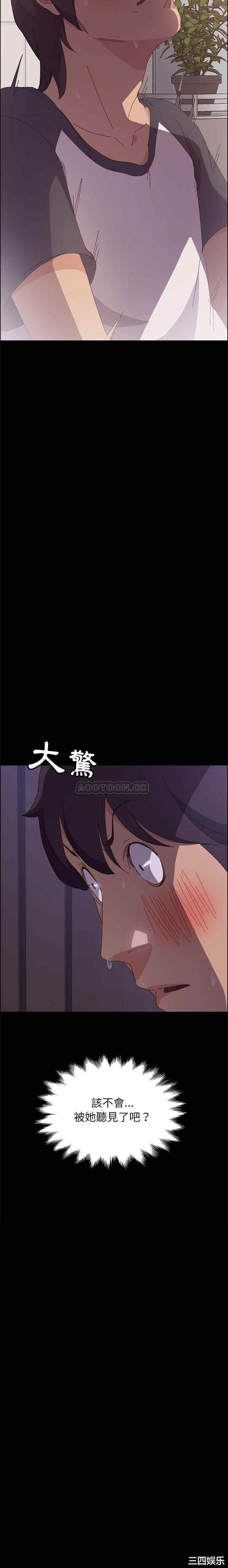 第16张