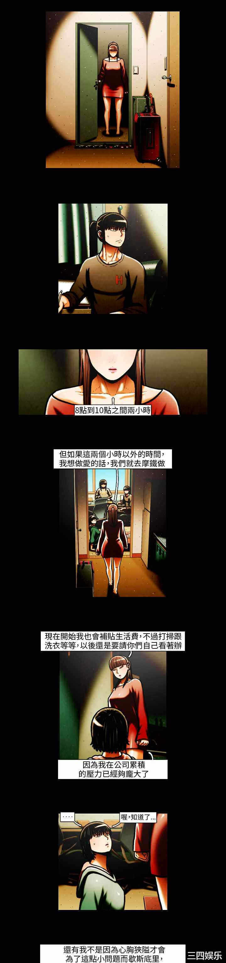 第7张