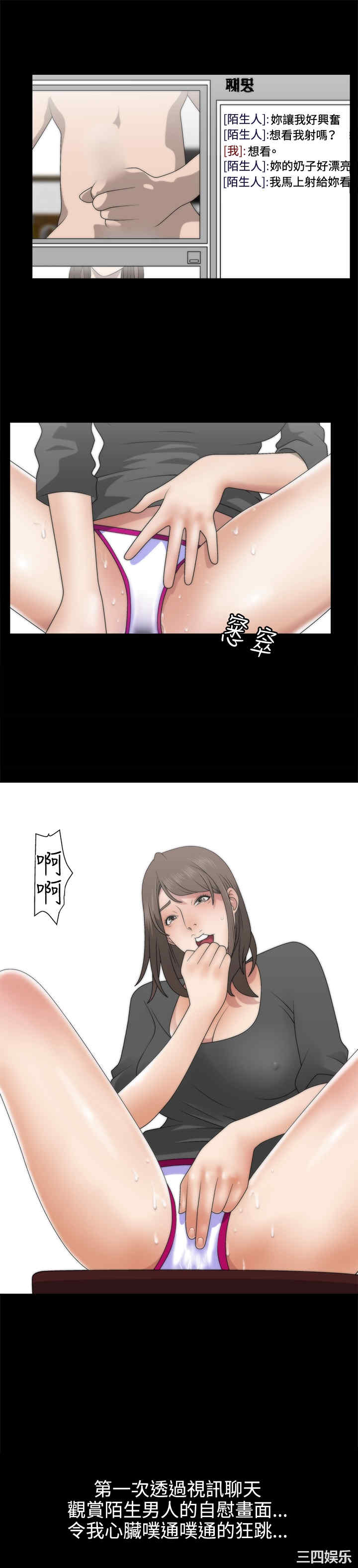 第20张