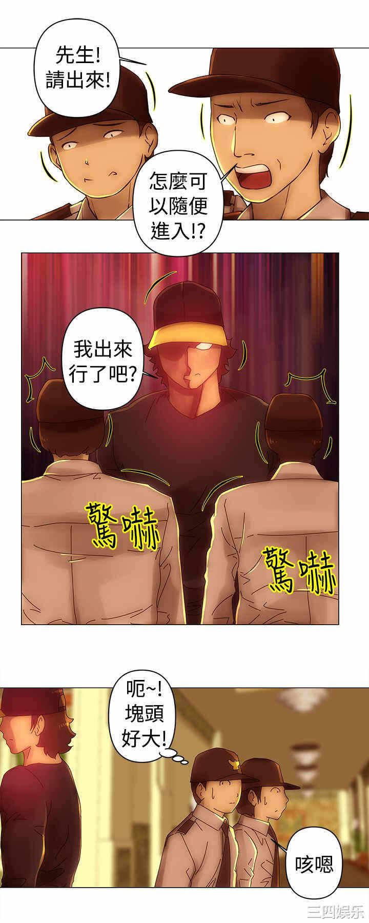 第3张
