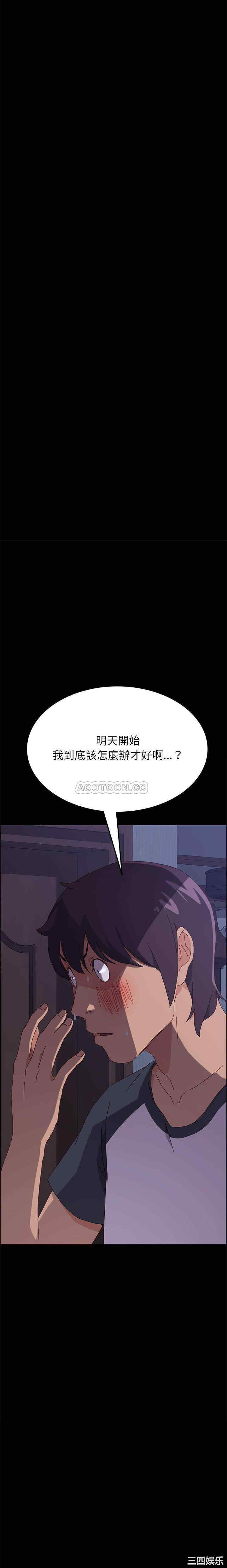 第17张