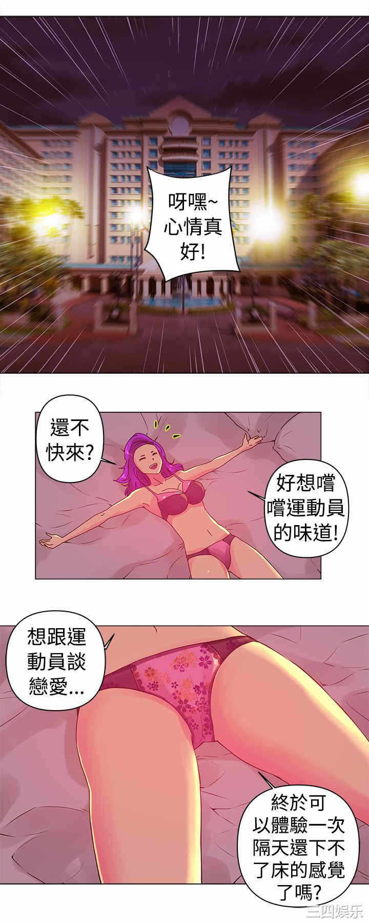 第11张