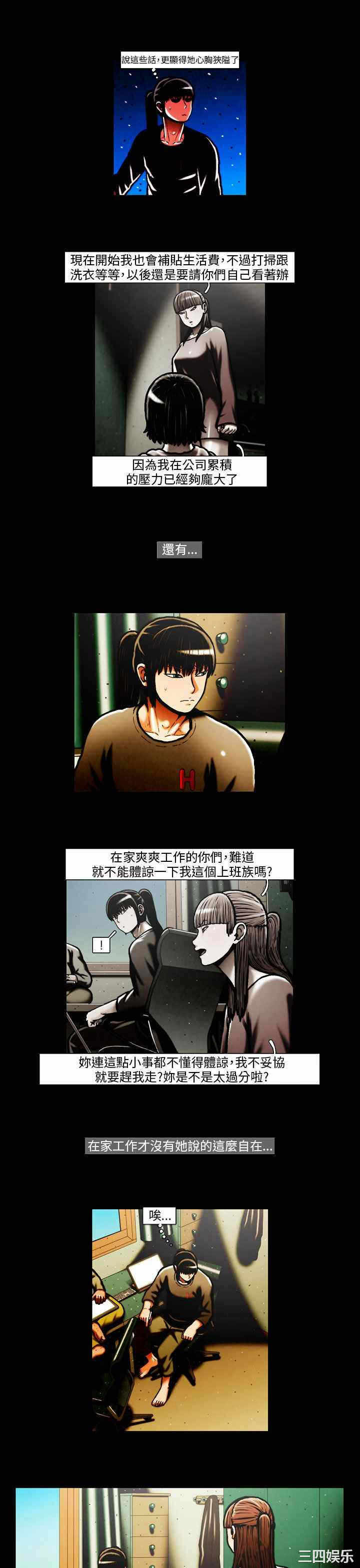 第9张
