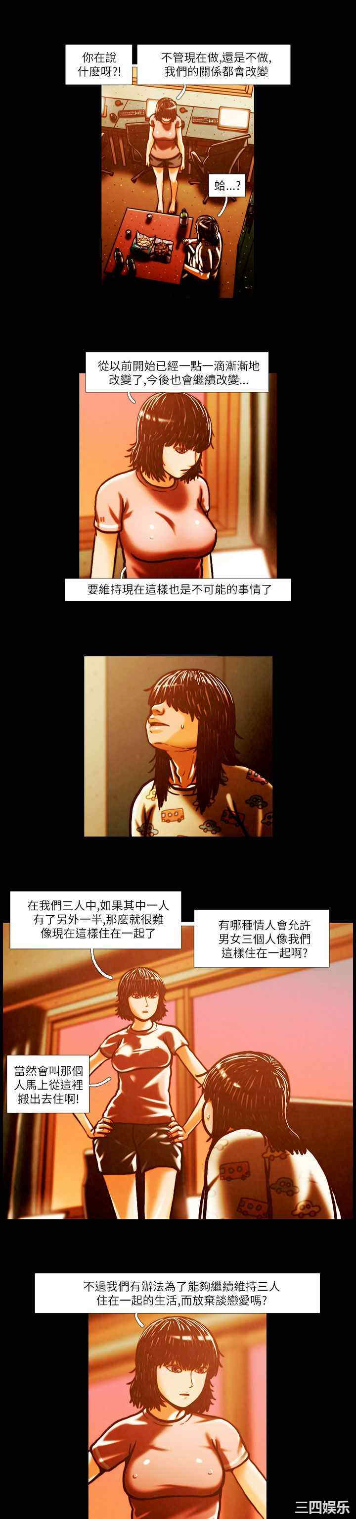 第2张