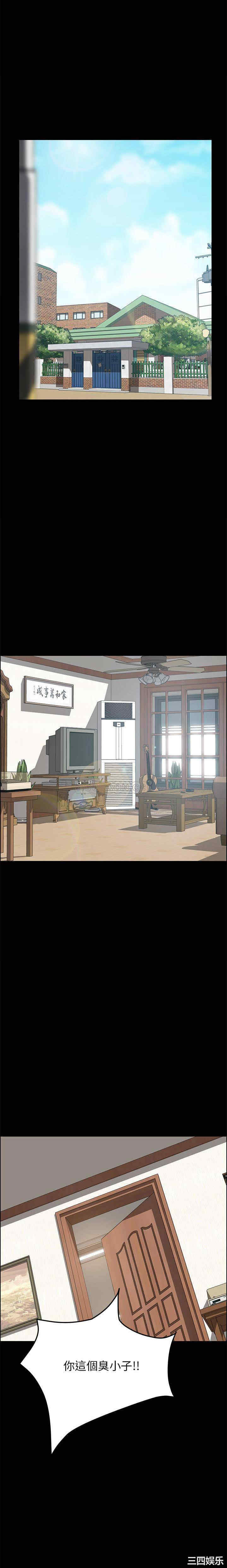 第18张