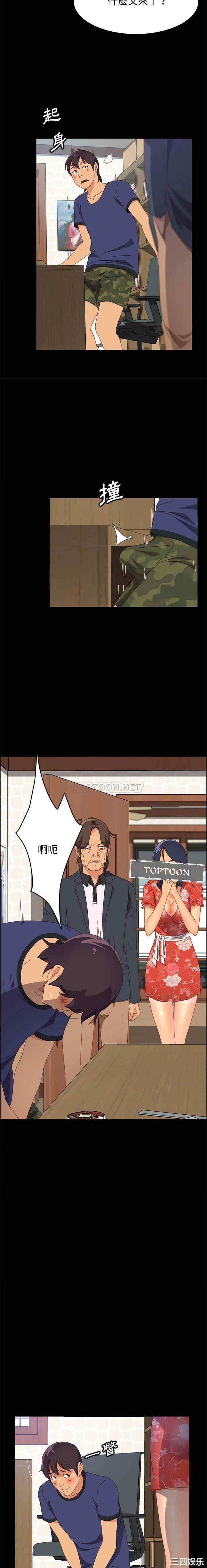 第18张