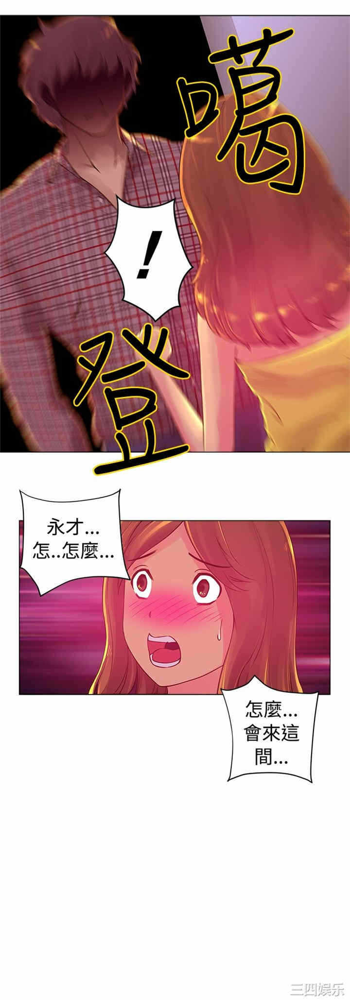 第14张