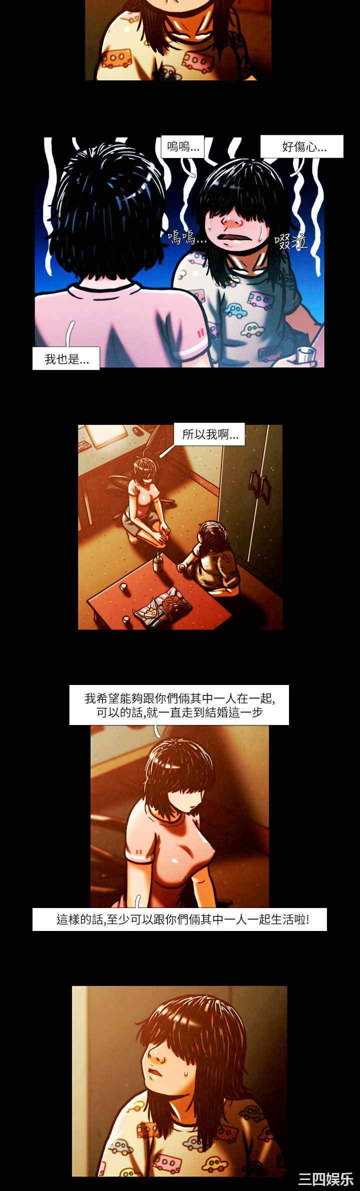 第5张