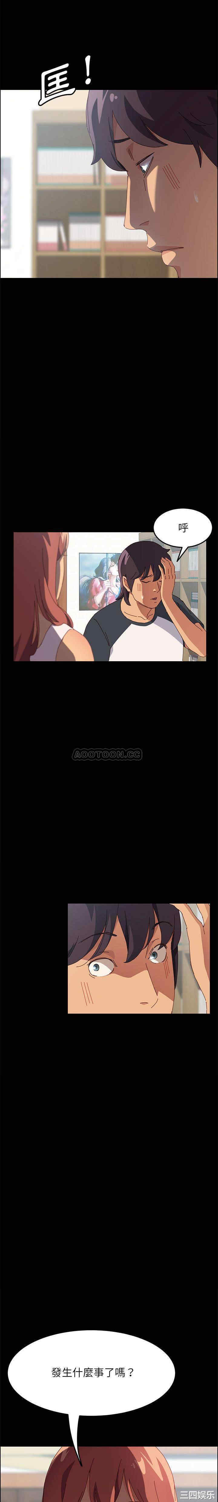 第21张