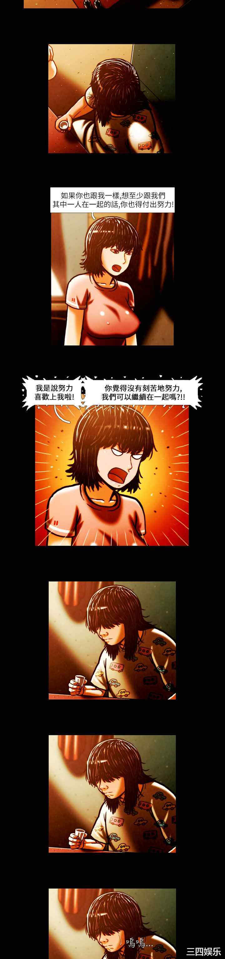 第7张