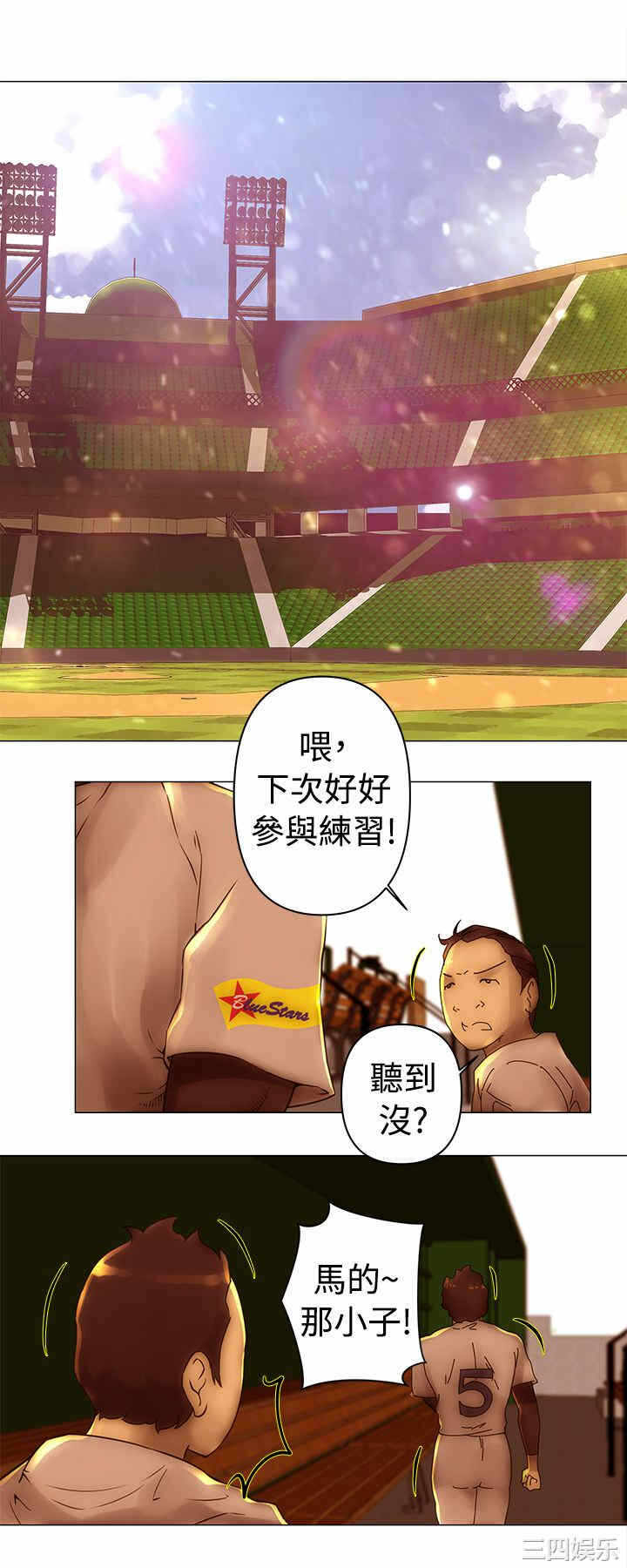 第9张
