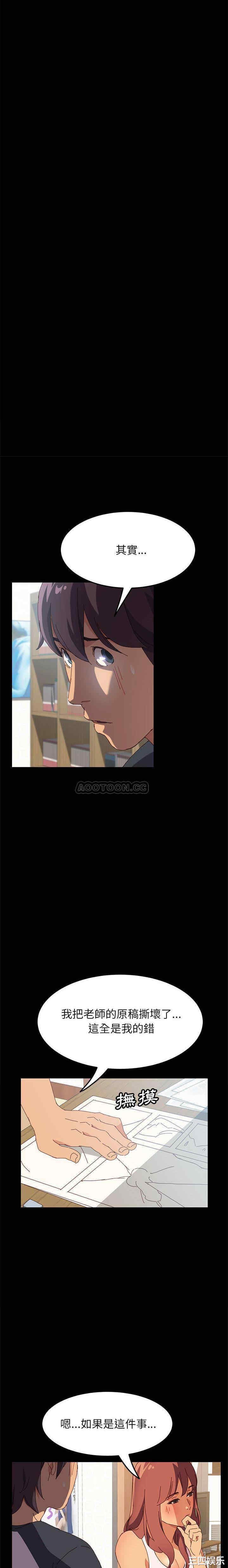 第23张
