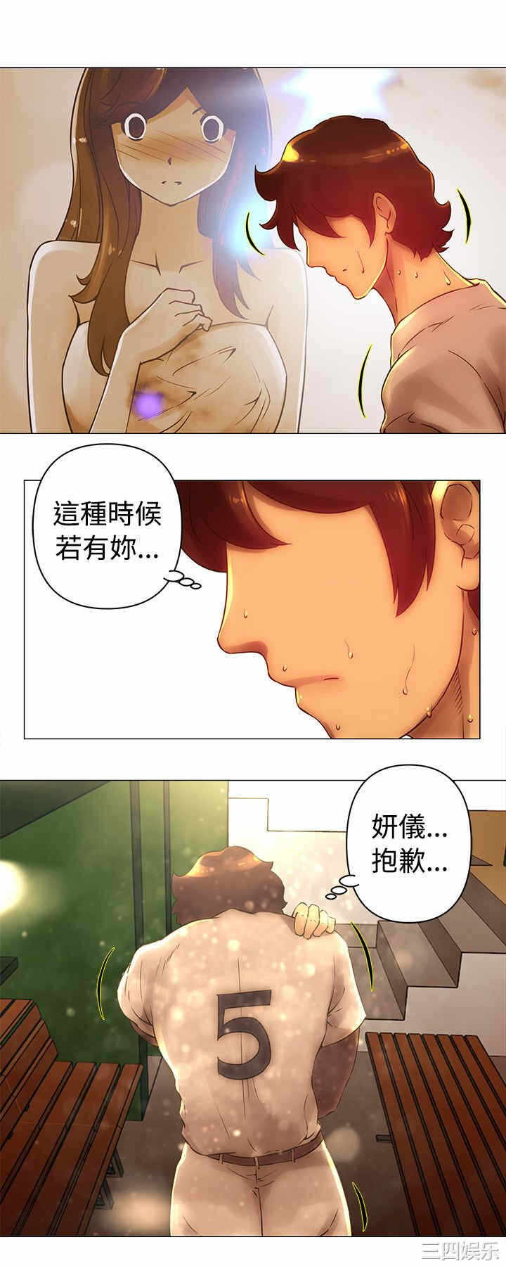 第11张