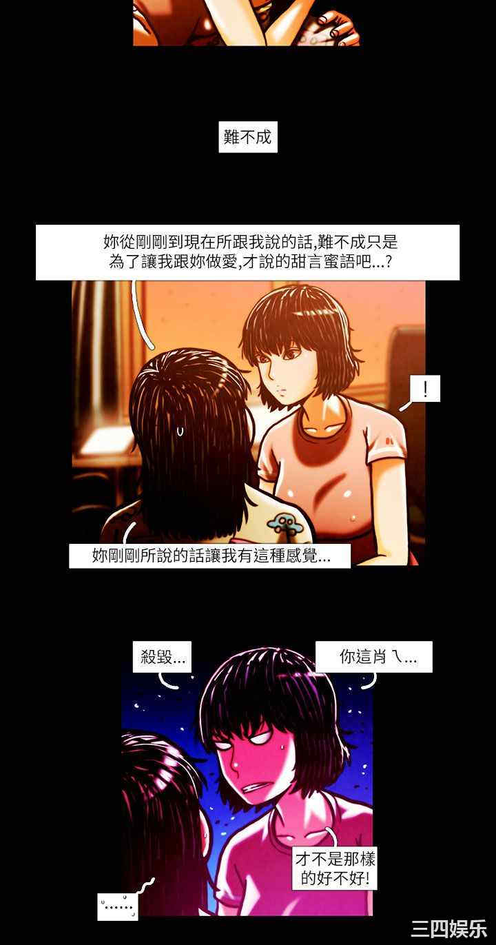 第10张