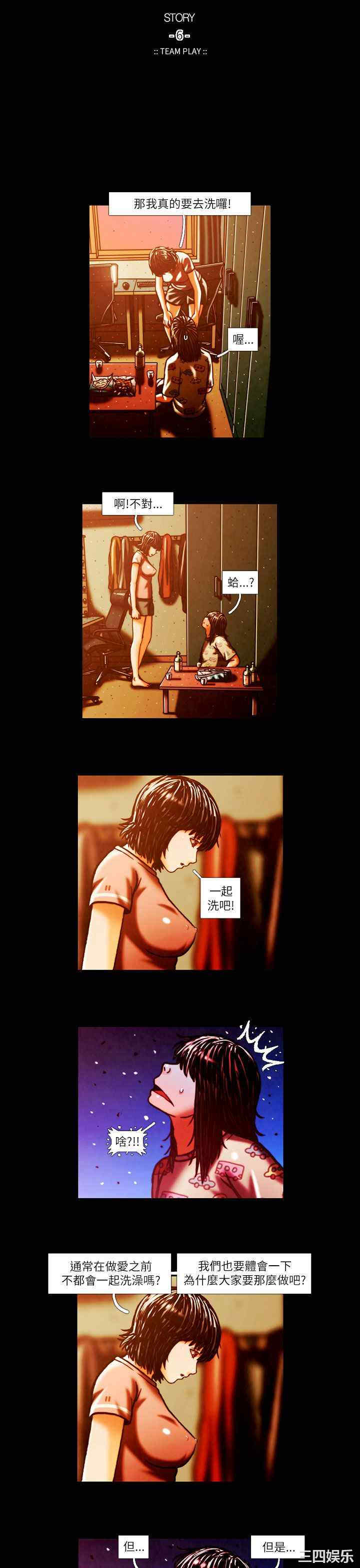 第11张