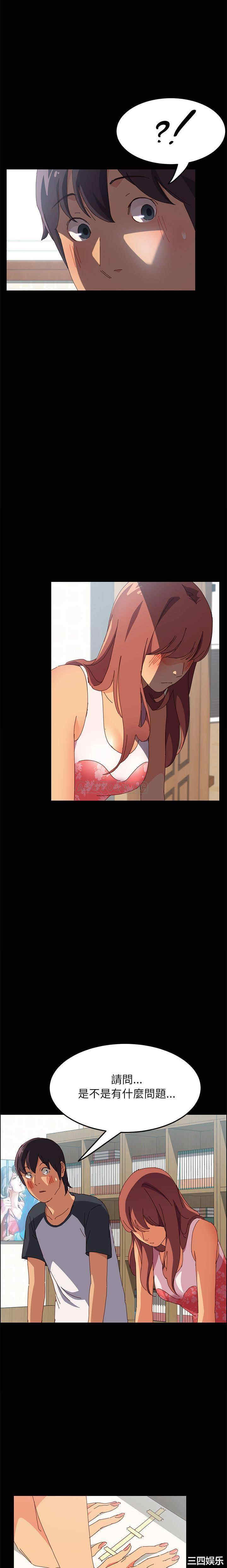 第30张
