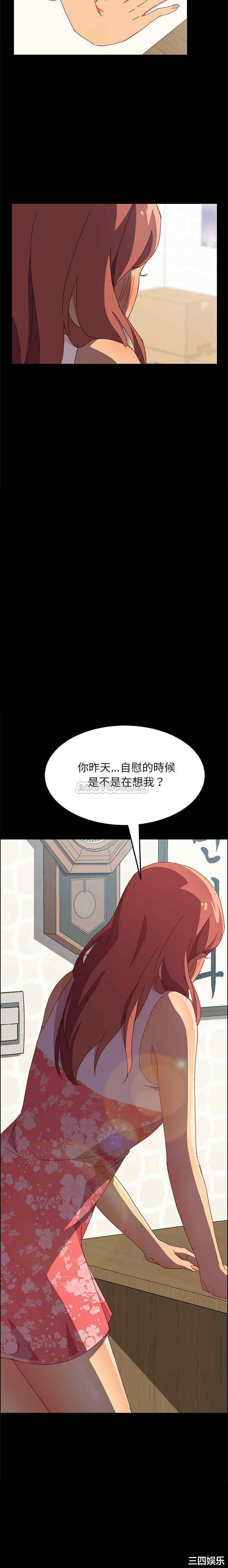 第31张
