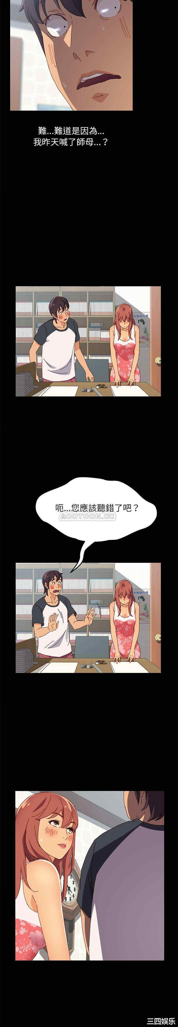 第4张