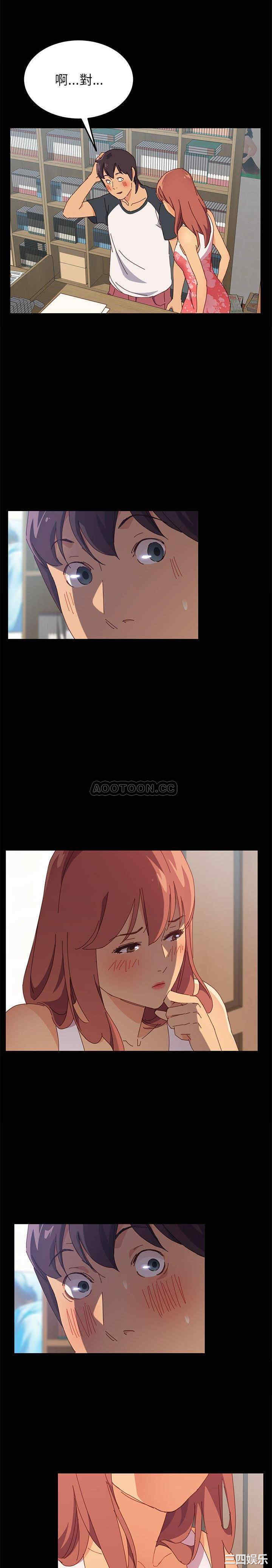 第6张
