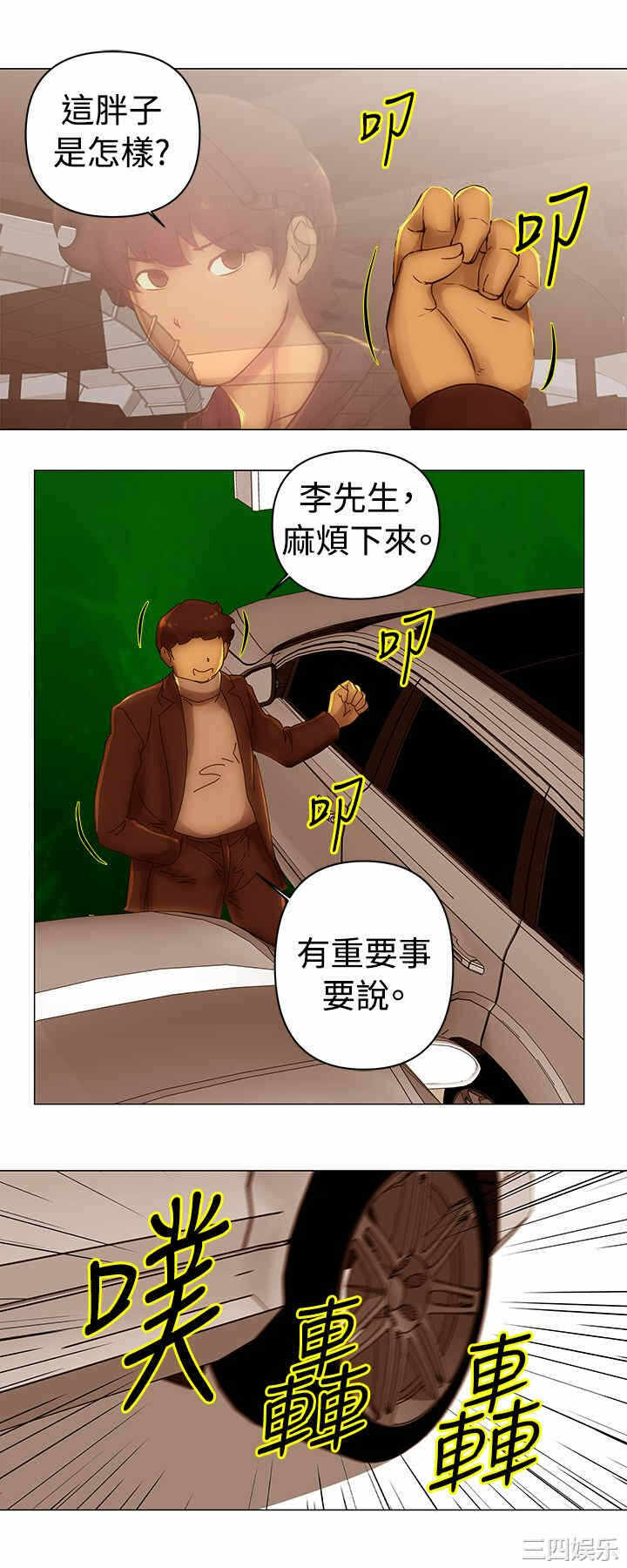 第5张