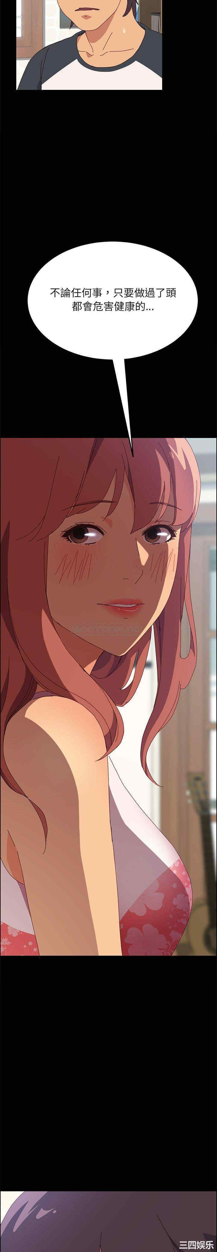 第11张