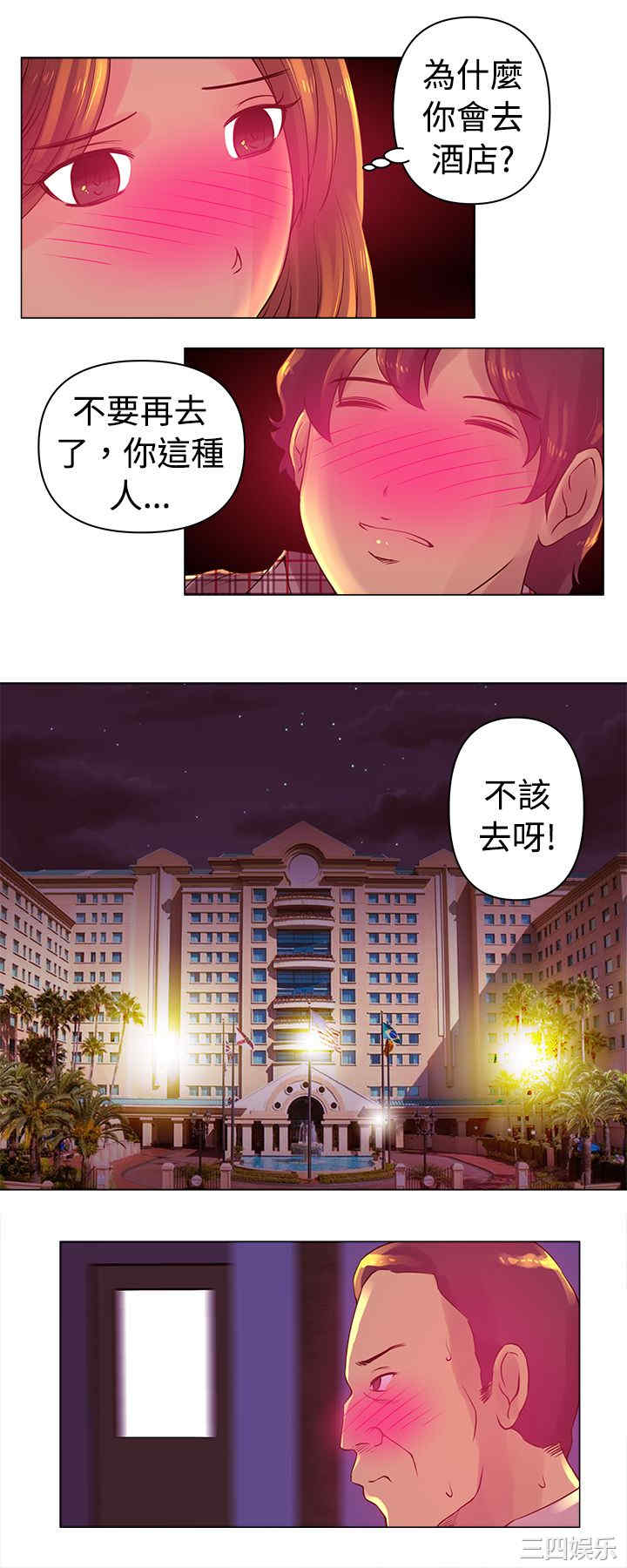 第9张