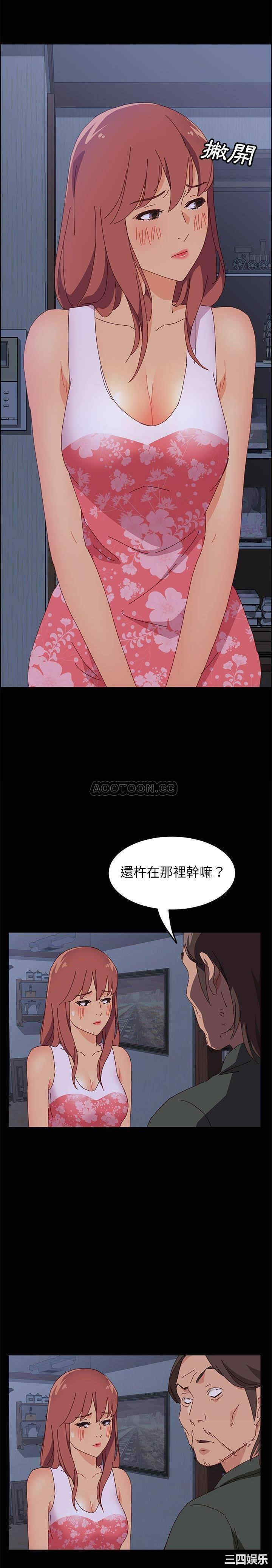 第15张