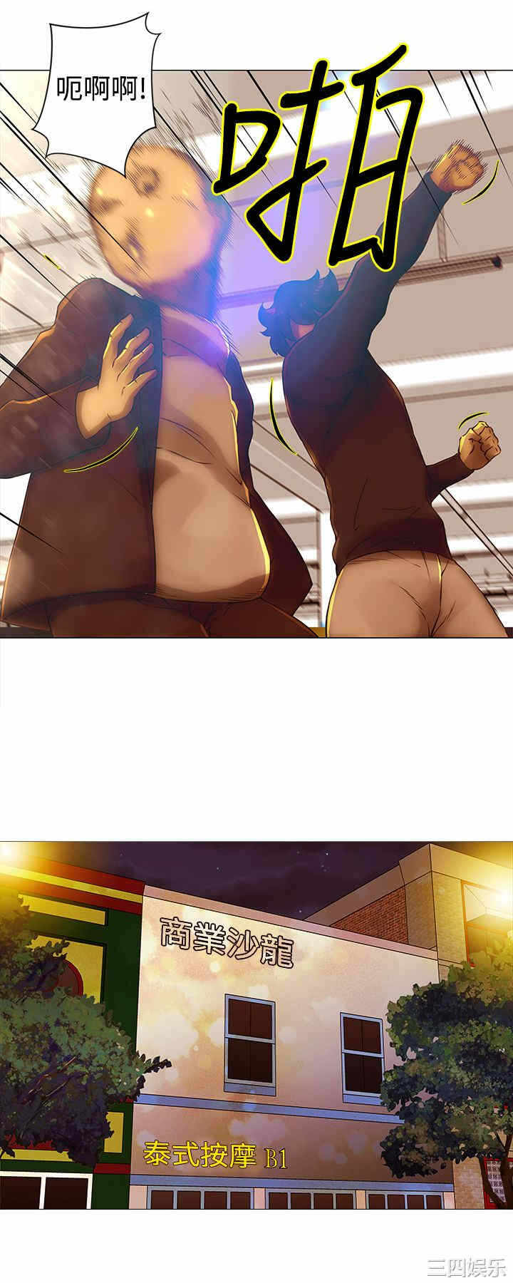 第10张