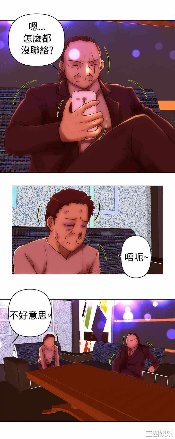 第11张