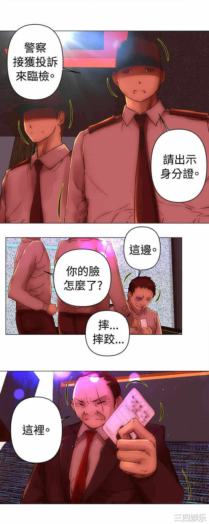 第12张