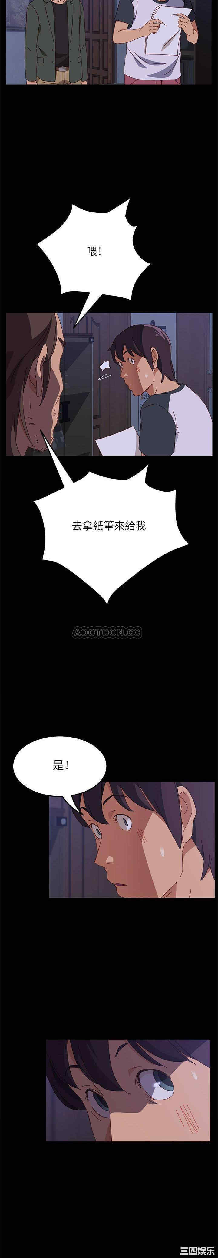 第19张