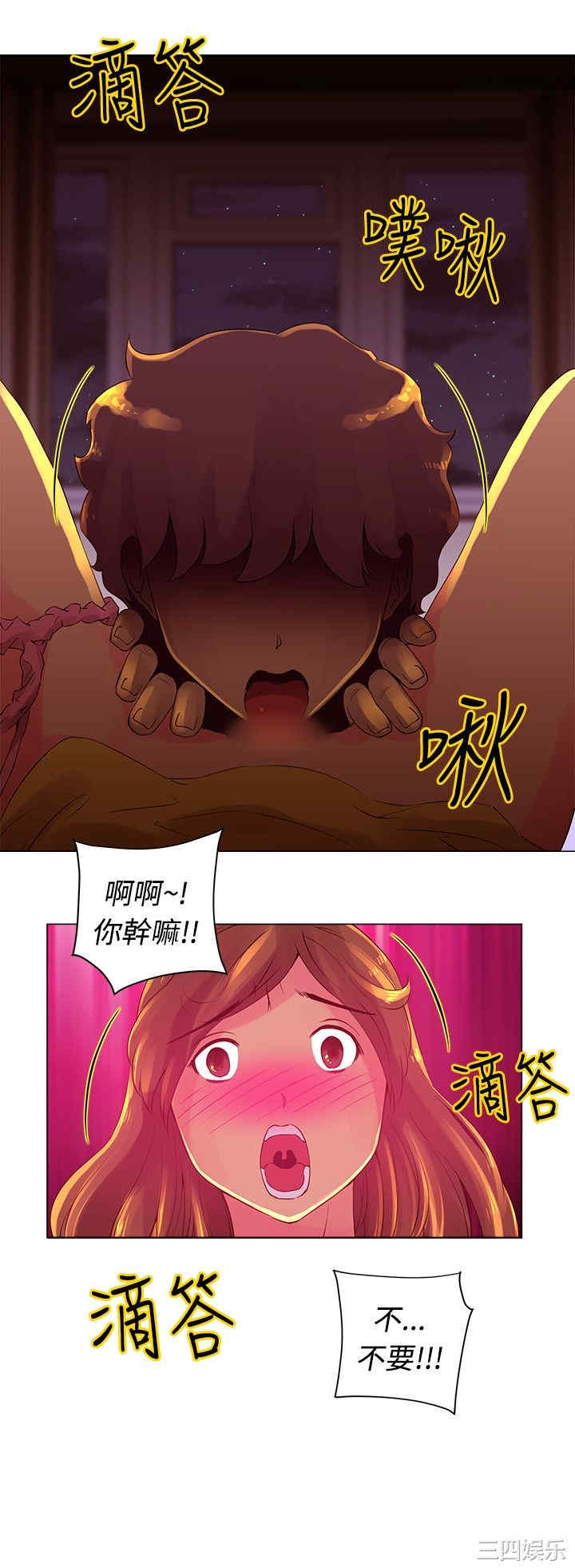 第14张